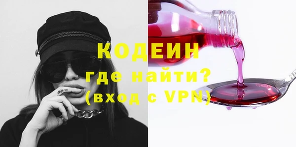 кокаин VHQ Белокуриха